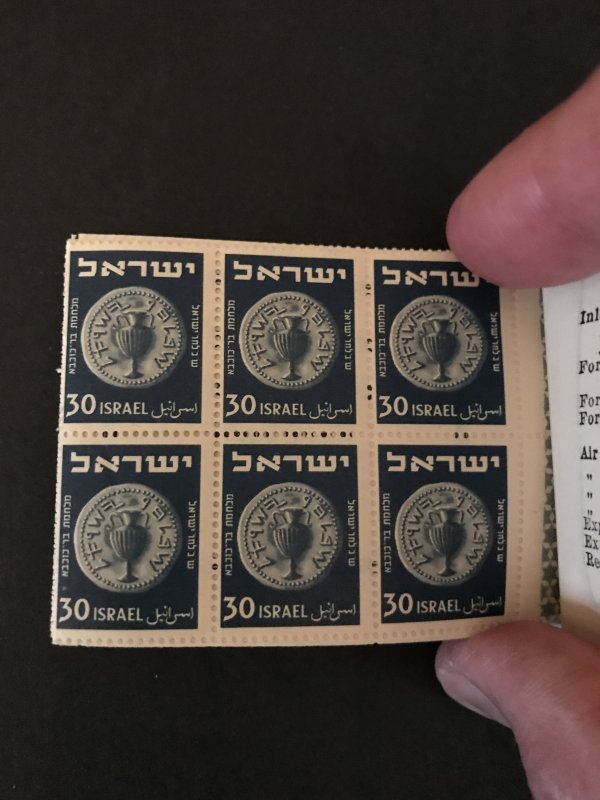 Israel 1949-50 Booklet Bale #B8, Printed back cover, MNH, 9 photos, CV $25