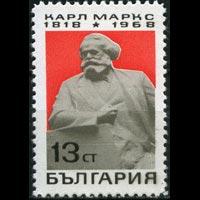 BULGARIA 1968 - Scott# 1657 Karl Marx Set of 1 NH