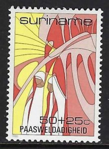 Suriname B339 MNH Z9432