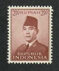 Indonesia;  Scott 391; 1951; Unused; NH