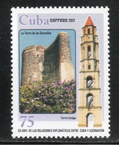 Cuba Sc# 5279  AZERBAIJAN DIPLOMATIC RELATIONSHIP  2012  MNH mint