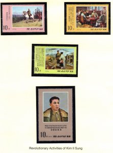 NORTH KOREA SCOTT# 1277-81  1974  MNH   SEE SCAN