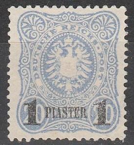 Germany Offices In Turkey #3  Unused CV $65.00 (A16808)