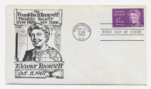 US 1236 (Me-18) 5c Eleanor Roosevelt on FDC 1st FDR Philatelic Cachet ECV $25.00