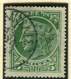 CRETE; NEAPOLIS POSTMARK 1900 Type 1, on fine used 5l. value