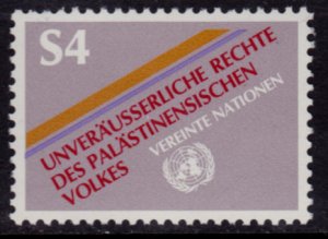 UN Vienna #17 MNH ~ Palestinian Rights (1981)