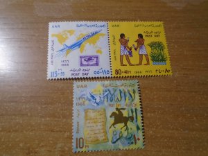 Egypt  #  687 / CB1-2  MNH