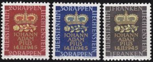 Scott #212-4 Crown & Rose MNH