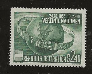 AUSTRIA  # SC 608   MNH