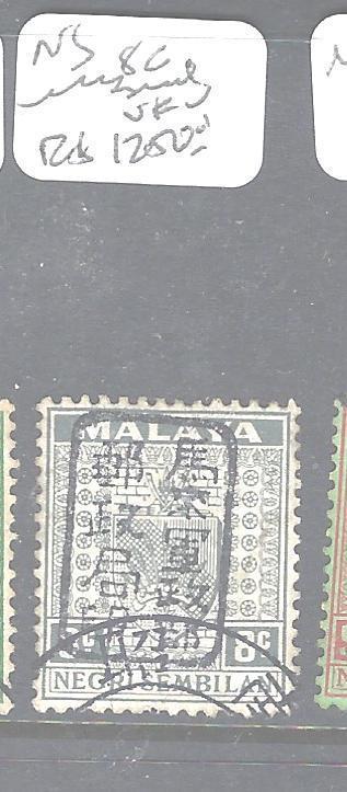 MALAYA JAPANESE OCCUPATION NEGRI SEMBILAN (P1408B) 8C UNISSUED   VFU  RARE!!!!