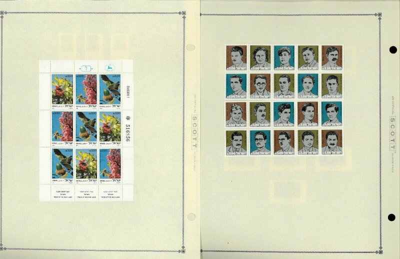 Israel 1948-1999 M & U Hinged on Scott International Pages