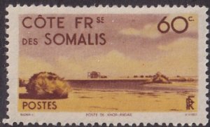 Somali Coast #252 Mint