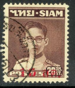 THAILAND 1955 10s on 20s King Bhumibol Adulyadej Scott No 303 F-VFU