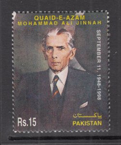 Pakistan 904 MNH VF