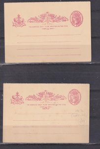 QUEENSLAND, POSTAL CARD, 1891 1d. Red & Reply Card, separated.,