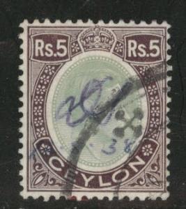 Ceylon Scott 289 Used CV$13.50