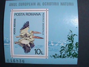 ROMANIA STAMPS-1980-SC#C232-EUROPEAN NATURE PROTECTION YEAR -MNH-S/S SHEET VF