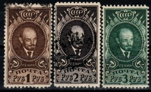 Russia #342-4 F-VF Used CV $15.50 (X6156)