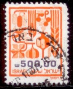 Israel 1984 SC# 879 Used