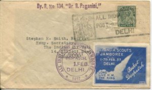 1937 All India Boy Scouts Jamboree cover carried by rocket