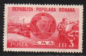 Romania Sc #759 Mint no gum