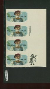 Scott 2024a Ponce De Leon Imperf ERROR Pair in a Strip of 4 Stamps NH PF Cert