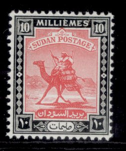 SUDAN GVI SG101, 10m rose-red & black, NH MINT. 