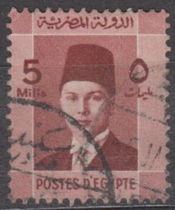 Egypt Scott #210 1937 Used
