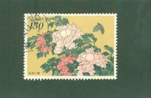 JAPAN 2714 USED BIN $1.00