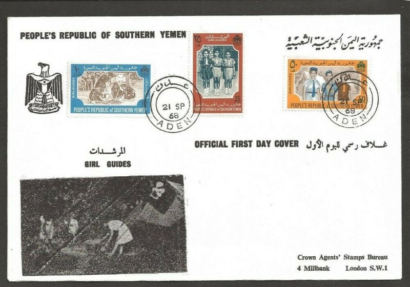 1968 South Yemen Girl Guides FDC