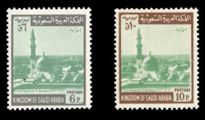 Saudi Arabia #494-495 Cat$25, 1973 6p and 10p, never hinged