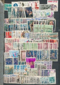 SPAIN OLD/MID Messy Used MNH MH To Check.(Apx 800) (PK 27