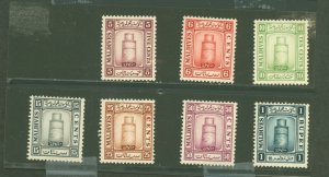 Maldive Islands #13-19v Unused