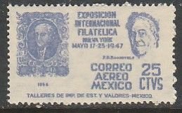 MEXICO C167, 15¢ Cent Intl Philat Exhib. MEXICO #1 & FDR. MINT, NH. F-VF.