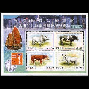 FIJI 1997 - Scott# 786 S/S Cattle NH