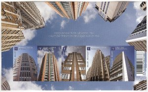 Belgium 2010 Architecture High-Rise Buildings 1960s Imperforate Luxe block MNH