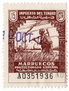 (I.B) Spanish Morocco Revenue : Duty Stamp 15c