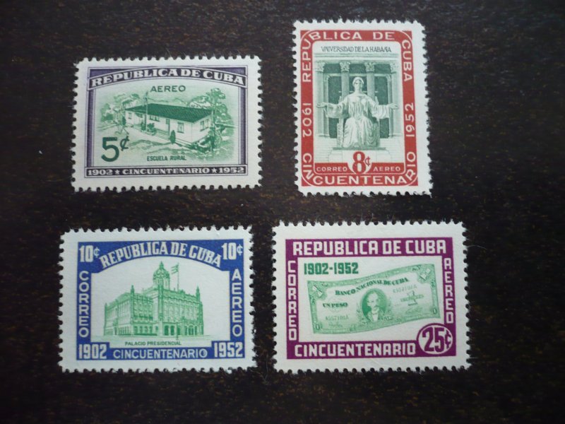 Stamps - Cuba - Scott# C57-C60 -Mint Hinged Set of 4 Air Mail Stamps