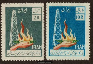 Iran Scott 1101-1102 Mint never hinged.