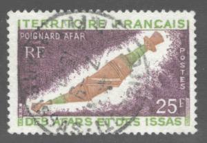 Afars and Issas Scott 341 Used dagger stamp