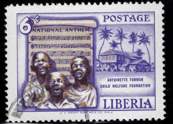 LIBERIA Scott 364 Used  orphanage music stamp