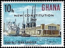 GHANA   #365 MNH (1)