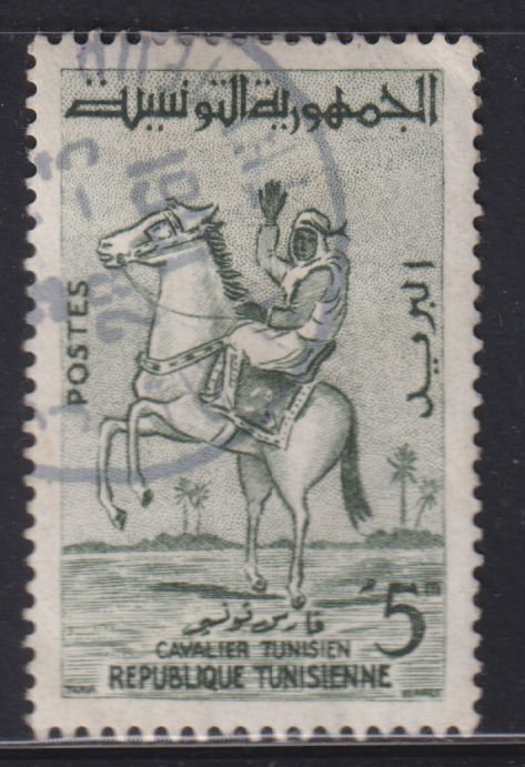 Tunisia 343 Horseback Rider 1959