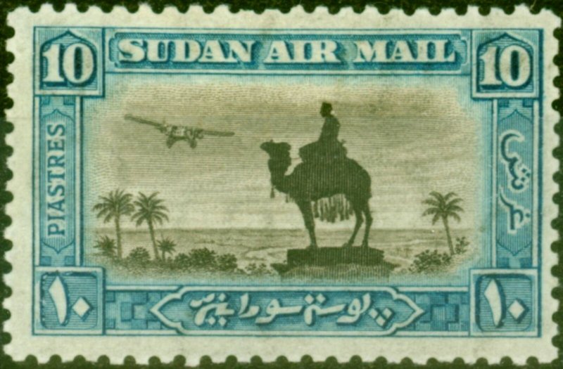 Sudan 1937 10p Brown and Greenish Blue SG57e P. 11.5 x 12.5 Fine Mtd Mint (6)