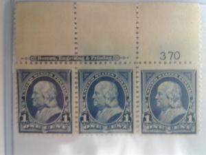 SCOTT # 264 MINT 1 CENT FRANKLIN STRIP OF 3 NO GUM W/ PLATE # VERY NIFTY  1895