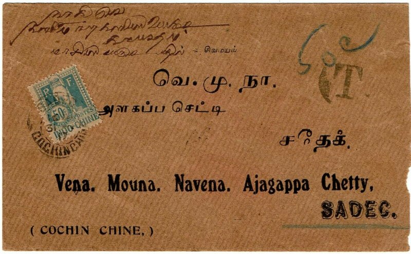 Indochina 1917 incoming cover to Sadec from India, 50c postage due, Scott J13