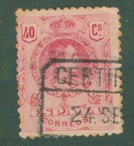 Spain 304 USED BIN $1.00