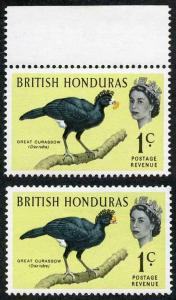 British Honduras SG202 1962 1c Bird Colour Shift U/M