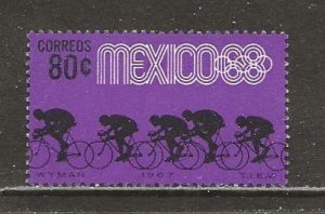 Mexico Scott catalog # 984 Unused Hinged