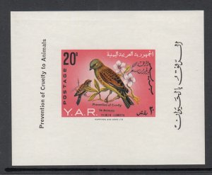 Yemen 209L Bird Souvenir Sheet MNH VF